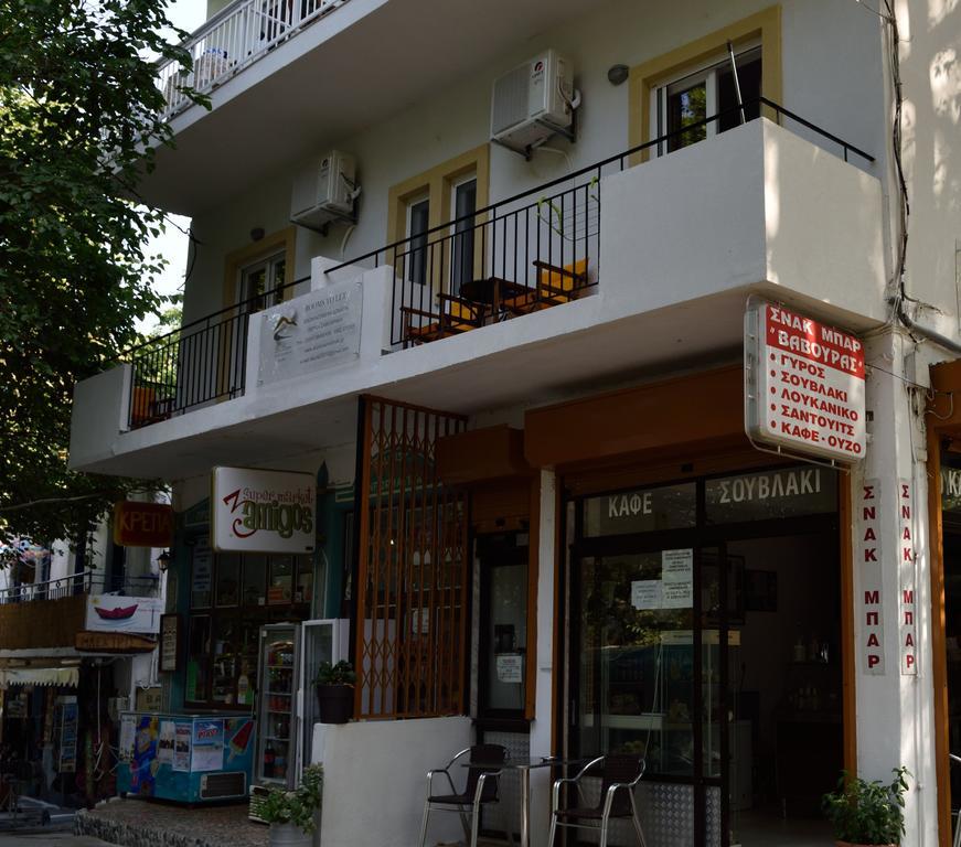 La Luna Therma  Exterior photo